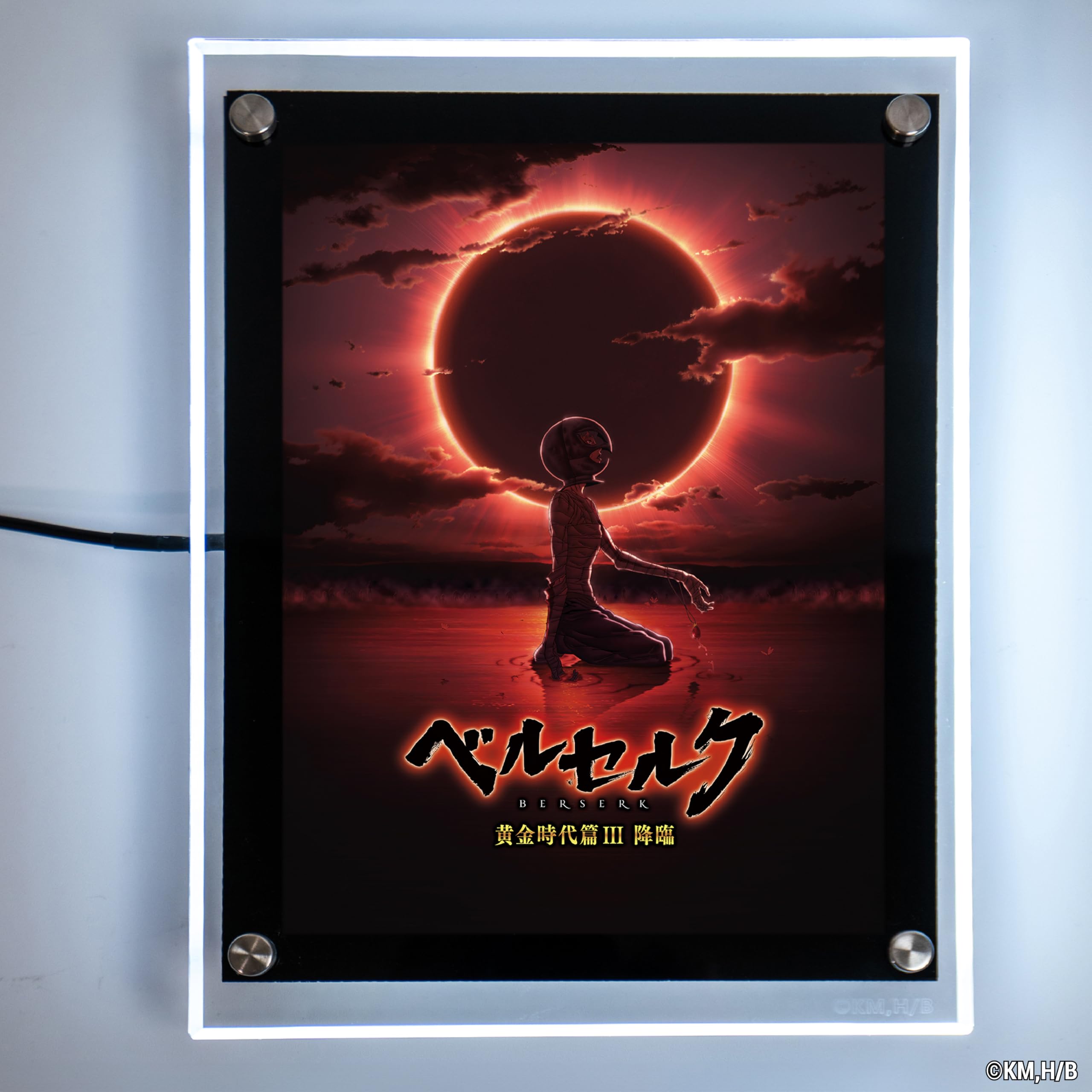 Amazon.com: Berserk - Eclipse LED Poster - Otaku LED 10